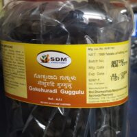 gokshuradi guggulu 2000 tab upto 20% off sdm ayurvedya