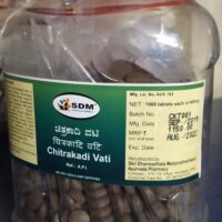chitrakadi vati 2000tab upto 20% off sdm ayurvedya