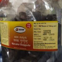 navaka guggulu ds tablets 2000tabs upto 20% off Sdm Ayurvedya