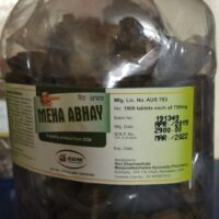 meha abhaya tablet 1000tab upto 15% off sdm ayurveda
