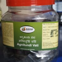 agnitundi vati 1000tab upto 20% off sdm ayurvedya