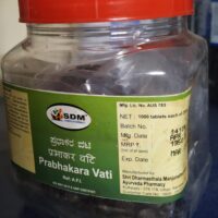 prabhakar vati sdm 2000tab upto 20% off sdm ayurvedya