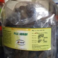 pile abhaya tablet 2000tab upto 15% off sdm ayurveda