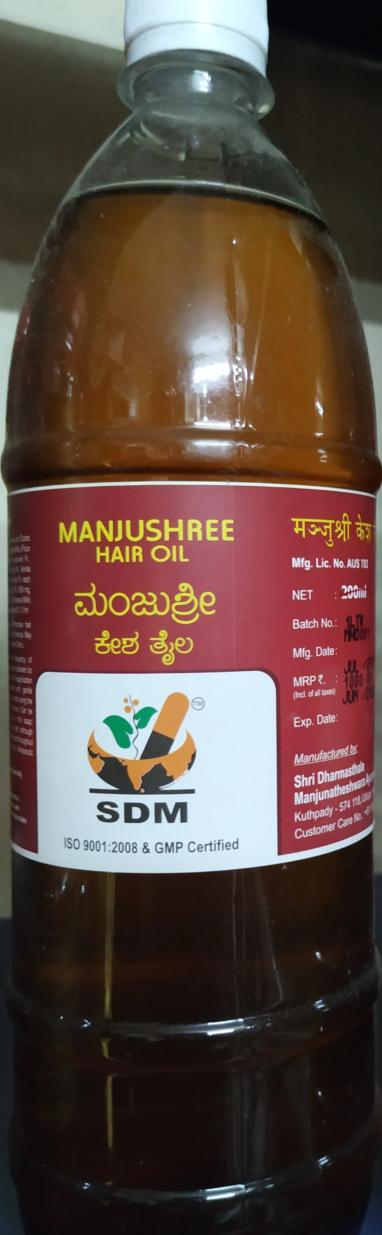 Manjushree Hair Oil 1ltr upto 15% off SDM Ayurveda