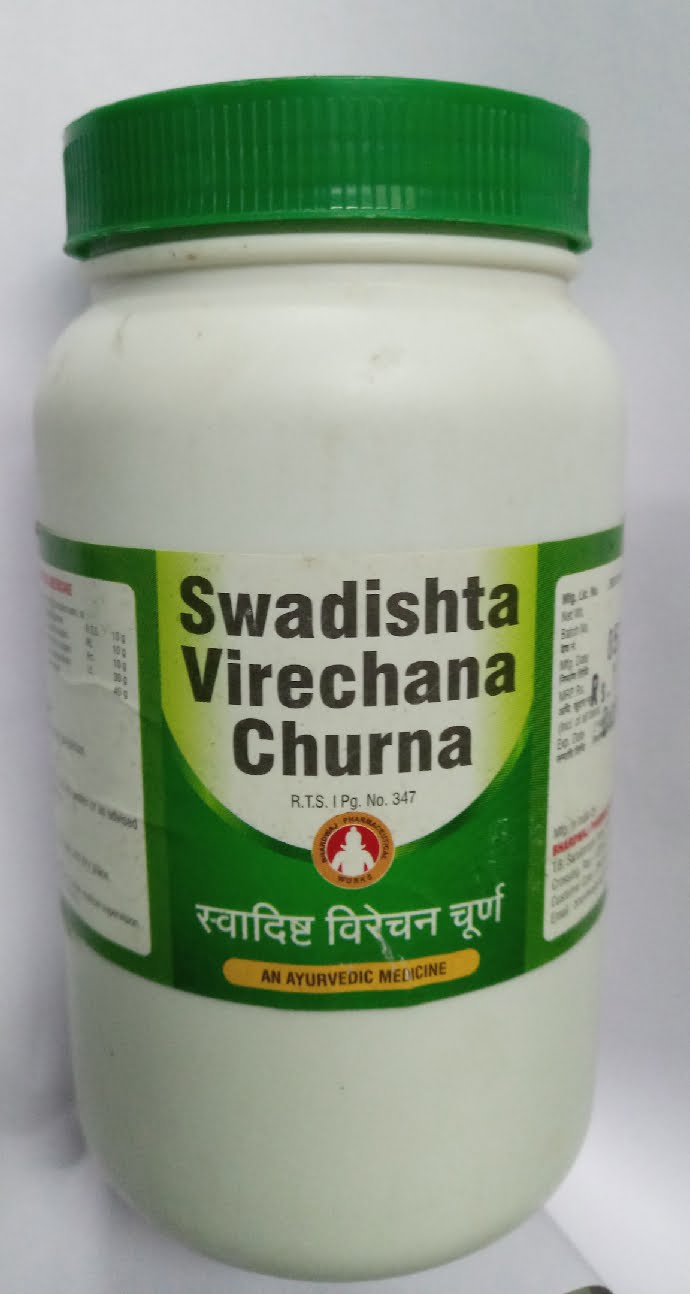 swadishta virechan churna 250 gm upto 20% off bharadwaj pharmaceuticals indore