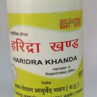 haridra khanda 100gm upto 20% off krishna gopal ayurved bhavan