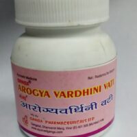 arogya vardhani vati 120 tab upto 20% off ganga pharmaceuticals