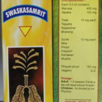 swaskasamrit