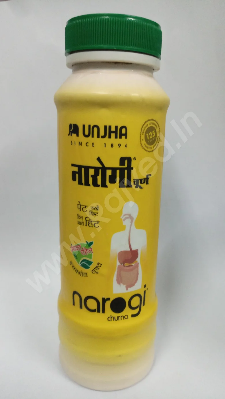 narogi churna 200 gm the unjha pharmacy