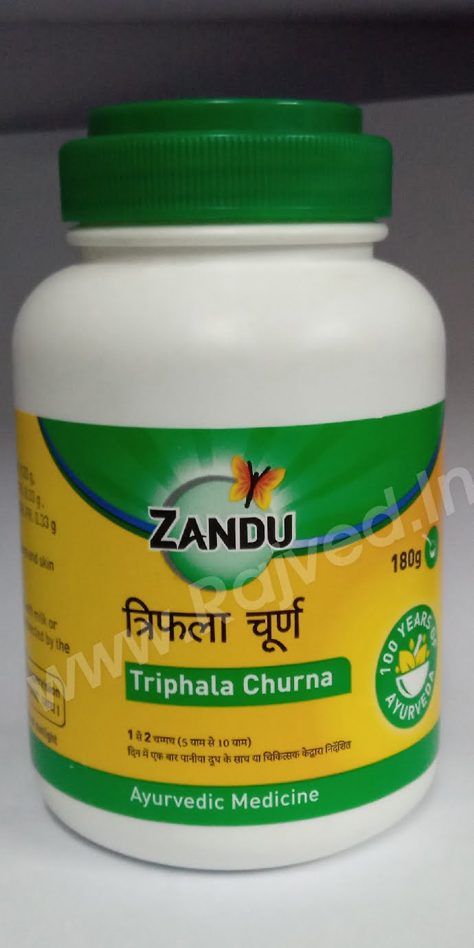 triphala churna 180 gm zandu pharma works