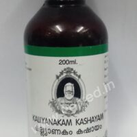 kalyanaka kashayam 200 ml Cns Chikitsalayam