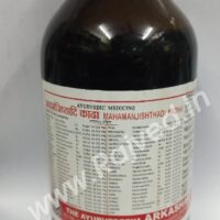 mahamanjishtadi kadha 1 ltr the ayurveda arkashala