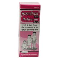 baljeevan syrup 100ml-Rasashala