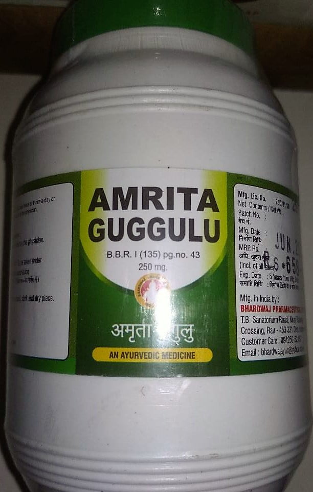 amrita guggul 1 kg upto 20% off free shipping bhardwaj pharmaceuticals indore