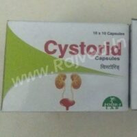 cystorid capsules 1000cap upto 30% off free shipping four-s lab