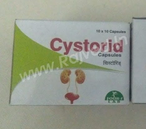 cystorid capsules 1000cap upto 30% off free shipping four-s lab