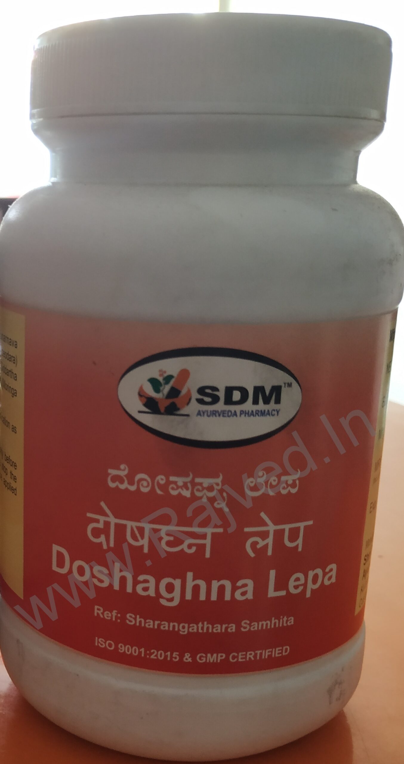 doshaghna lepa 2kg upto 20% off sdm ayurvedya