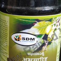 abhayarishta 450 ml upto 15% off sdm ayurvedya