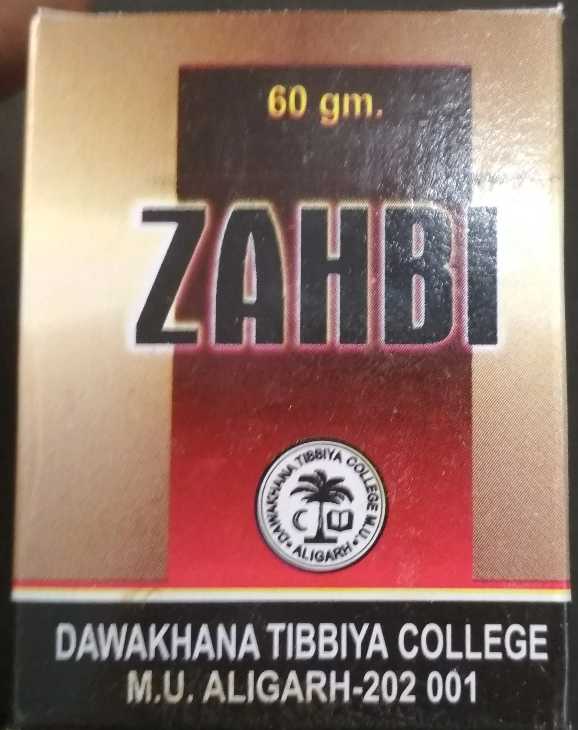 zahbi 60gm Dawakhana Tayyebi college