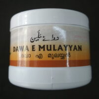 dawa E mulayyan 125gm hermas unani herbal pharmaceuticals