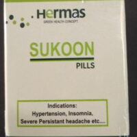 Sukoon pills