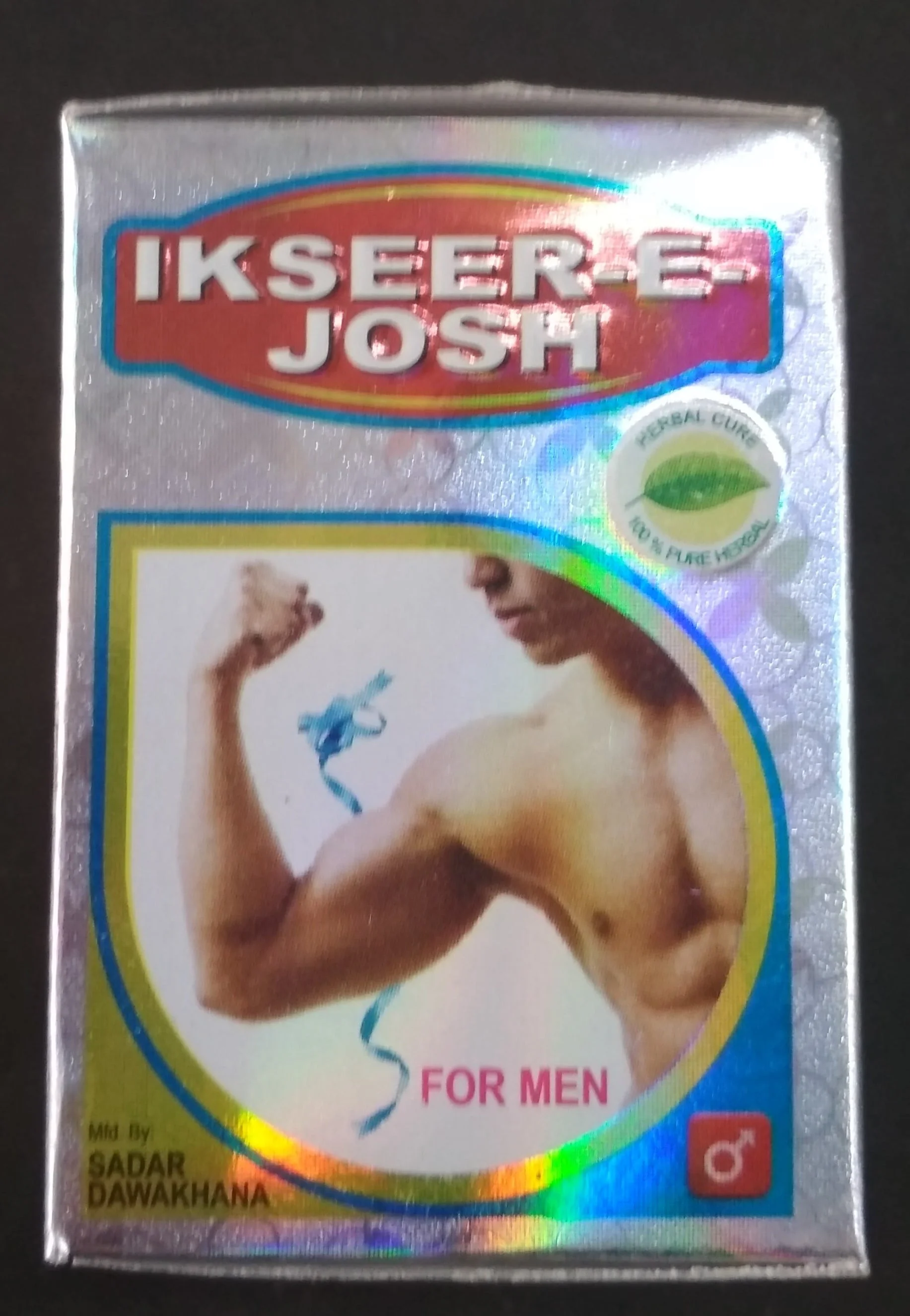 ikseer-E-josh tablets 40 tab Sadar Dawakhana