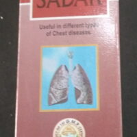 sharbat sadar 200ml now sharbat-E-sadar Rex Remedies limited best buy