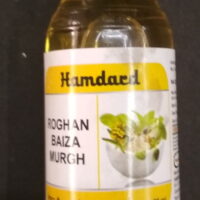 roghan baiza murgh 25 ml Hamdard Laboratories best buy