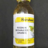 roghan bedanjeer arandi 50 ml Hamdard Laboratories