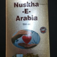 nuskha-e-arabia 500ml Indian Marketing Company