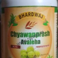 chyawanprash avaleha 500 gm bhardwaj pharmaceuticals
