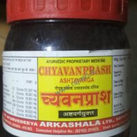 chyavanprash ashtavarga 1 kg The Ayurveda Arkashala