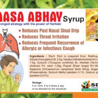 kaasa abhay syrup 100ml sdm ayurvedya