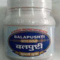 balpushti granules gold 200 gm upto 15% off aushadhi bhavan ayurved seva