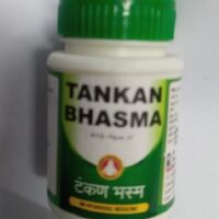 tankan bhasma 1 kg upto 20% off bhardwaj pharmaceuticals indore