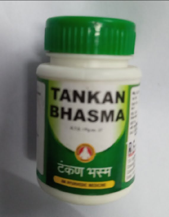 tankan bhasma 1 kg upto 20% off bhardwaj pharmaceuticals indore