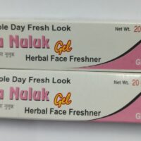nimba nuluk gel 40gm