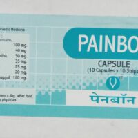 painbon capsule 10cap wishbon pharmaceuticals best buy