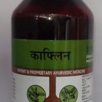 koflyn syrup 100 ml J & J dechane