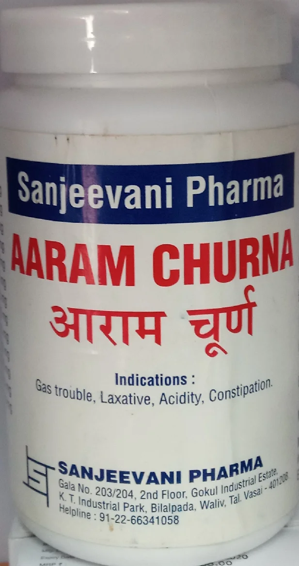 aaram churna 75gm upto 20% off sanjeevani pharma