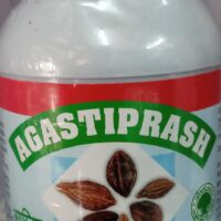 Agastiprash 200 gm upto 20% off aushadhi bhavan ayurved seva