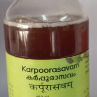 karpoorasavam 450 ml Cns Chikitsalayam