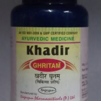 khadir ghritam 100 gm upto 20% off nagarjun pharma gujarat