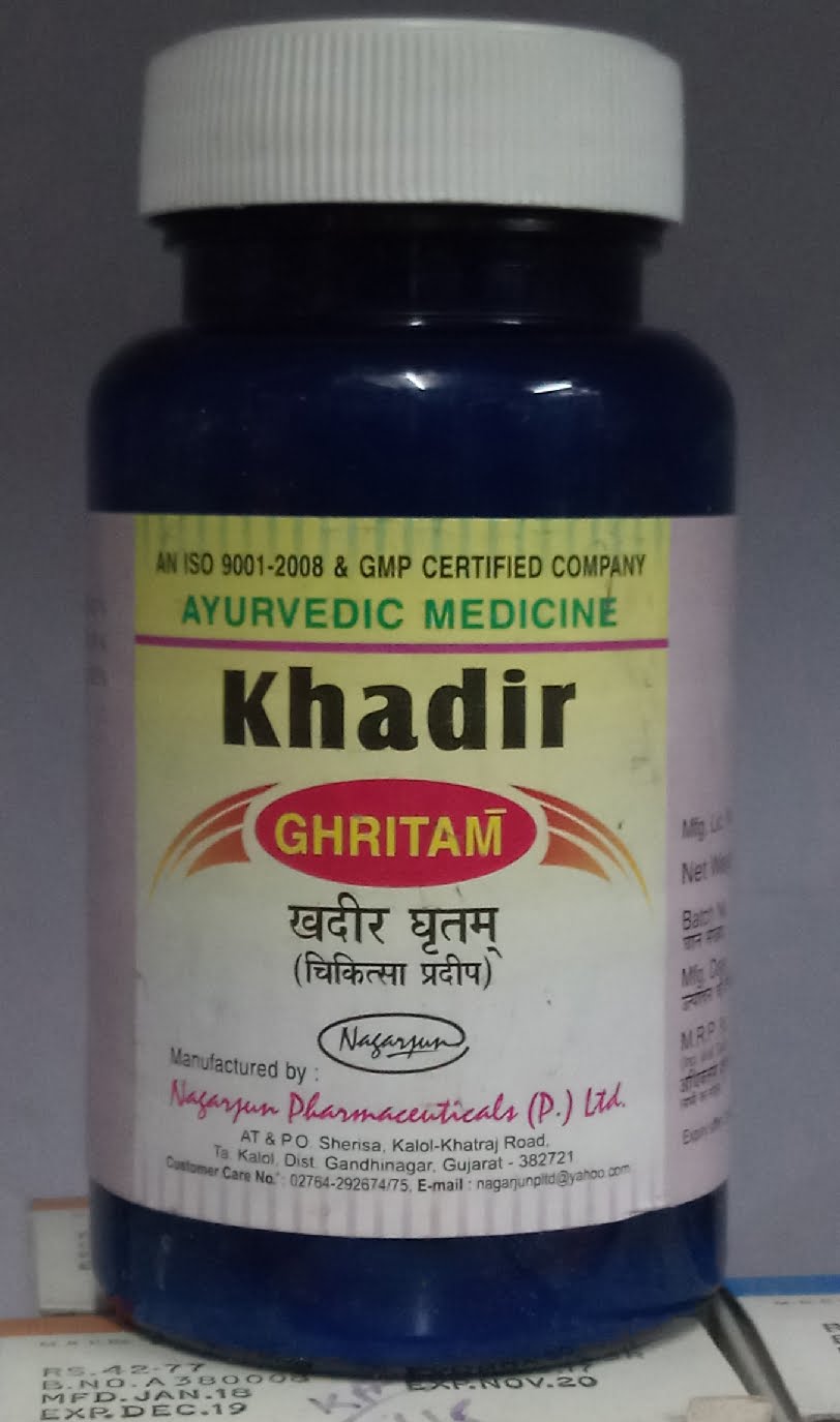 khadir ghritam 100 gm upto 20% off nagarjun pharma gujarat