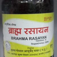 brahma rasayana 1kg krishna gopal ayurved bhavan