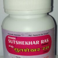 sutshekhar ras sada 50 tab upto 20% off ganga pharmaceuticals