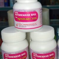 sutshekhar ras sada 200 gm upto 20% off free shipping ganga pharmaceuticals