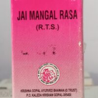 jai mangal ras 1 gm upto 20% off free shipping Krishna Gopal Ayurved bhavan