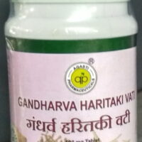 gandharva haritaki vati 500gm 1000tab upto 20% off free shipping agasti pharmaceuticals