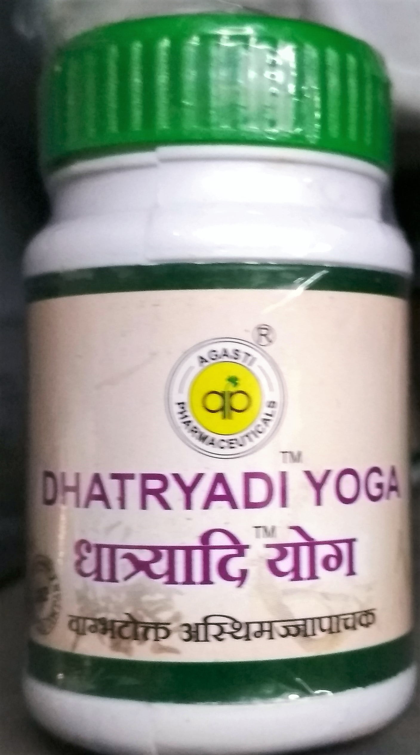 dhatryadi yog 120 tablet agasti pharmaceuticals